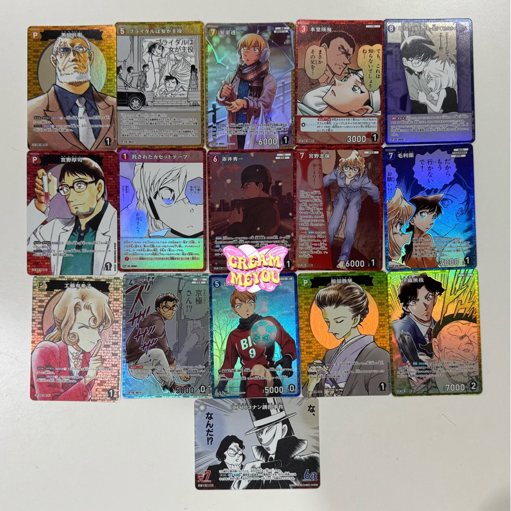 [ CP ] Detective Conan Card Game P08 การ์ดเกม โคนัน ไฮบาระ อามุโร่ คุโรดะ อากาอิ ยูกิโกะ