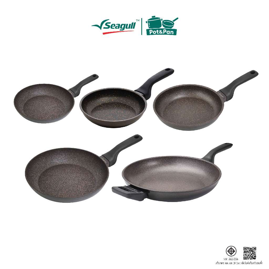 Seagull กระทะด้าม อัลทิเมท ขนาด 20 ซม. Ultimate Fry Pan