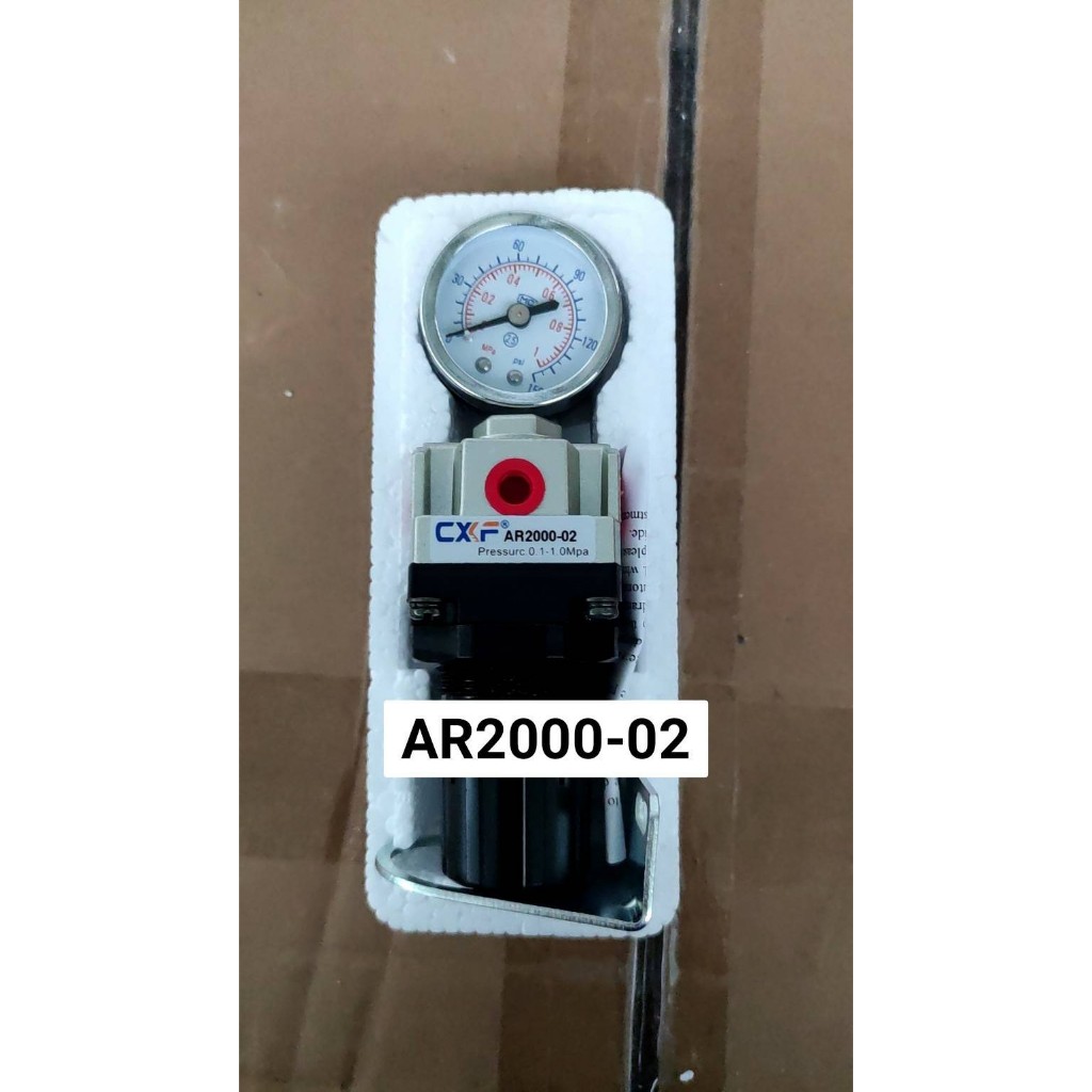 ชุดปรับแรงดันลม Regulator  รุ่นAR