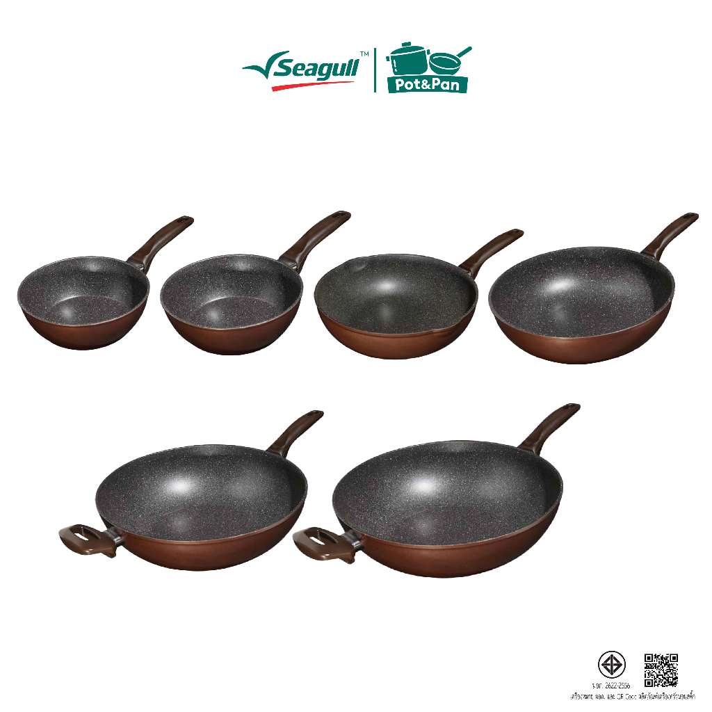 Seagull กระทะทรงลึกนอนสติ๊ก กลาดิเอเตอร์ Gladiator Non-stick Deep Fry Pan มีให้เลือก 6 ขนาด
