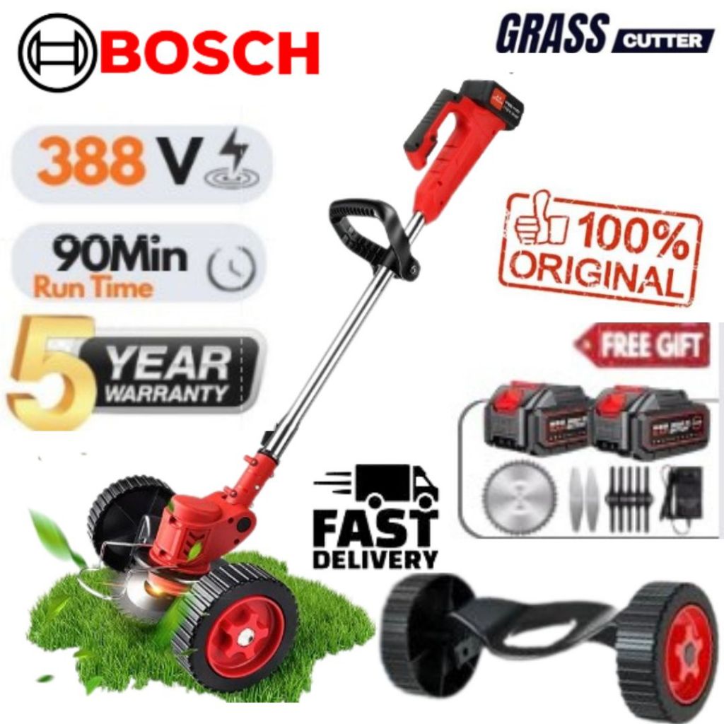 Bosch เครื่องตัดหญ้าไร้สาย 388vf แบตเตอรี่ลิเธียม 2 เซลล์ เครื่องตัดหญ้าไฟฟ้าแบบชาร์จไฟได้