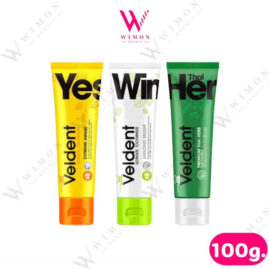 Veldent Ultimate Toothpaste 100g. เวลเดนท์ อัลติเมท ทูธเพสท์