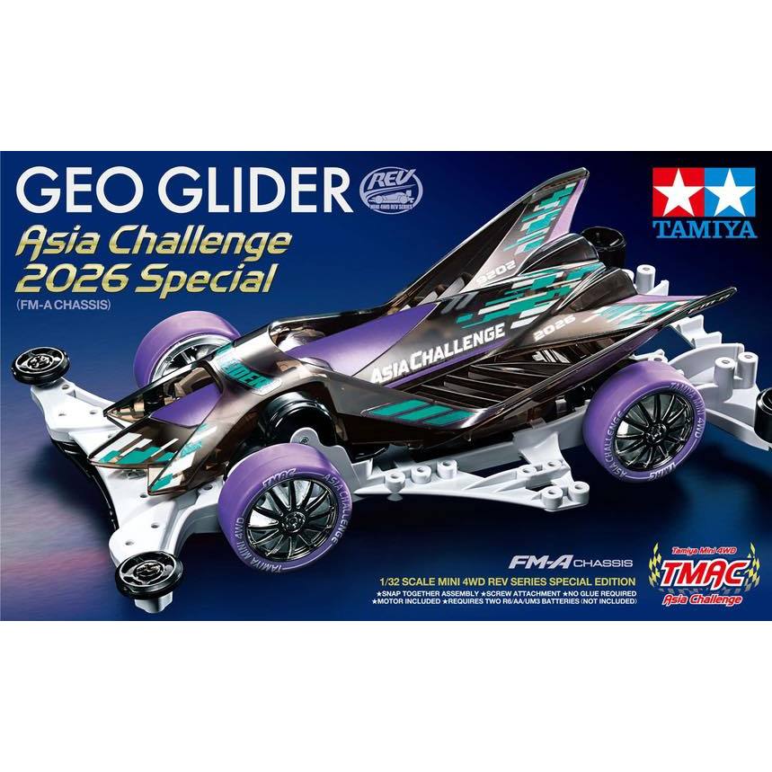 รถกล่อง GEO ของมันต้องมีคะ Tamiya 95706 - Geo Glider Asia Challenge 2026 Special (FM-A Chassis) 540 ฿ 459 ฿