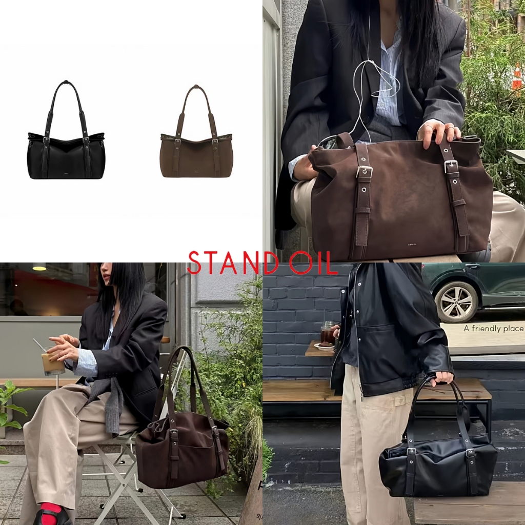『 Nana Bag 』🇰🇷Stand Oil เนื้อซูเอด รุ่น Tote/Shoulder Bag ดีไซน์เกาหลี จุของได้มาก ใส่ได้หลายสไตล์ ครบจบในใบเดียว