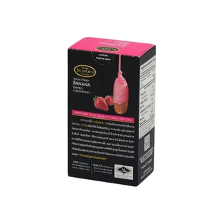 จิราพร กล้วยตาก เคลือบสตรอเบอรี่ (ขนาด 75g.) - JIRAPORNFOOD