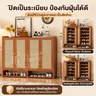 ตู้รองเท้า ไม้เนื้อแข็ง 100% ชั้นวางรองเท้า ประหยัดพื้นที่ หลายชั้น กันฝุ่น กล่องรองเท้า ชั้นวางของ shoes shelf