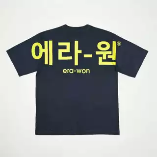 era-won เสื้อยืดเอราวอนแขนสั้น RIB คอ2 ชั้น T-Shirt Oversize สำหรับคุณผู้ชาย สีกรม สกรีนLOGO KOREA สีเขียว