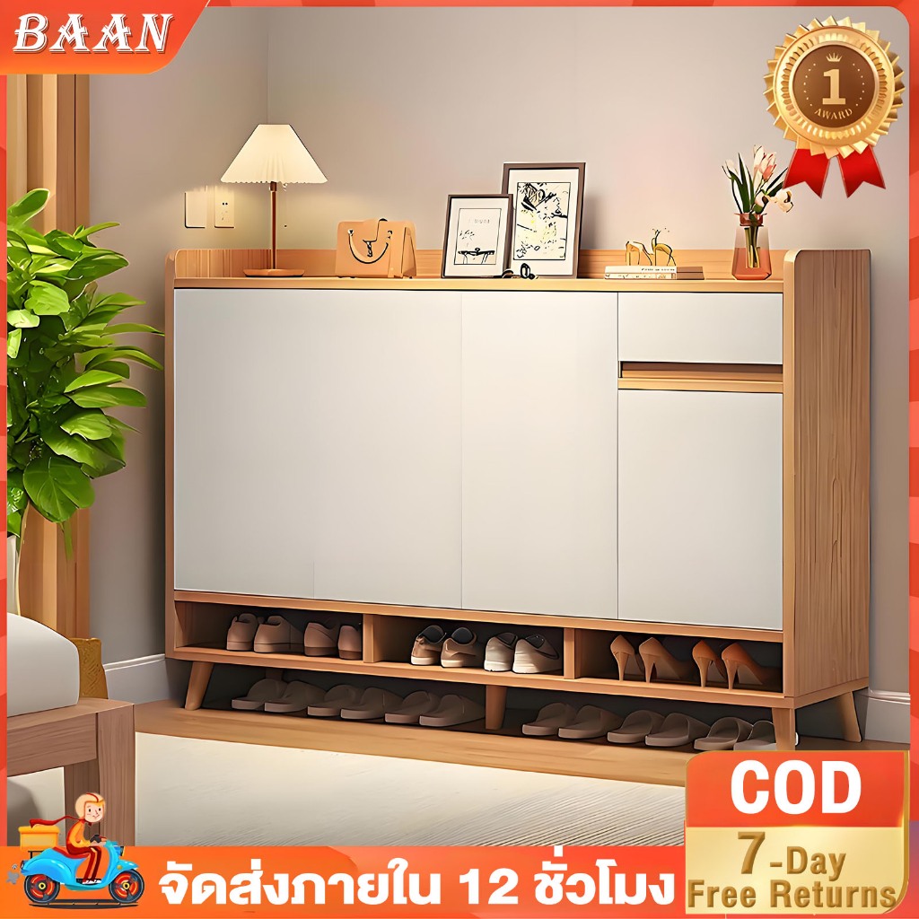 BA ตู้รองเท้า ဖိနပ်ဗီရို ชั้นวางรองเท้า แข็งแรง ตู้เก็บของ ทนท วางของได้ ตู้วางรองเท้า Shoe Cabinet พร้อมประตูตู ตู้เก็บ