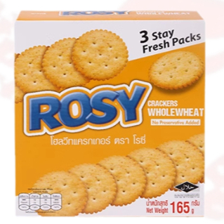 AFBS โรซี่ แครกเกอร์ โฮลวีต 165 กรัม Rosy Crackers Wholewheat 165 g. #1115143