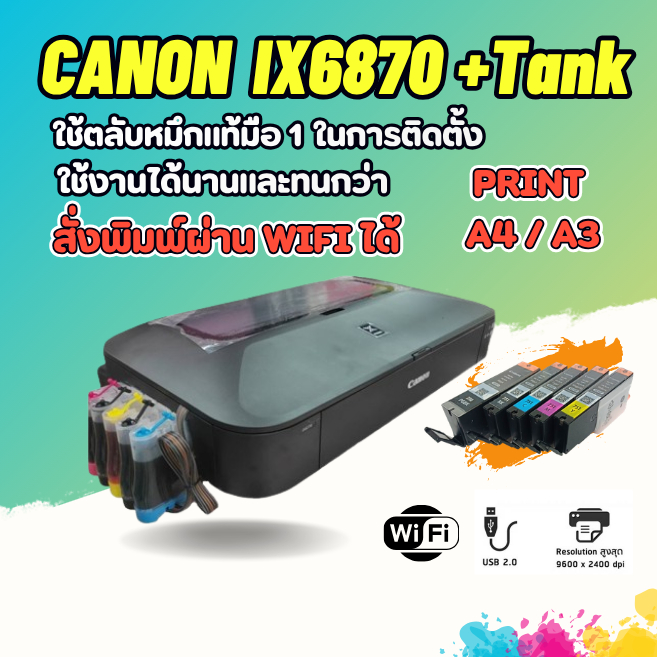 Printer Canon IX6870 A3+TANK WIFI