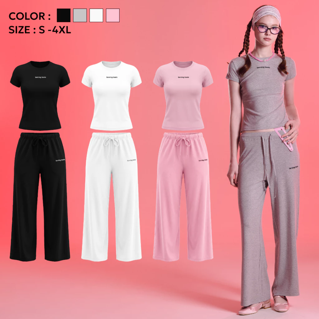 BEMING Basic - เสื้อยืดและกางเกงขายาวดีไซน์มินิมอล พร้อมโลโก้ beming basic