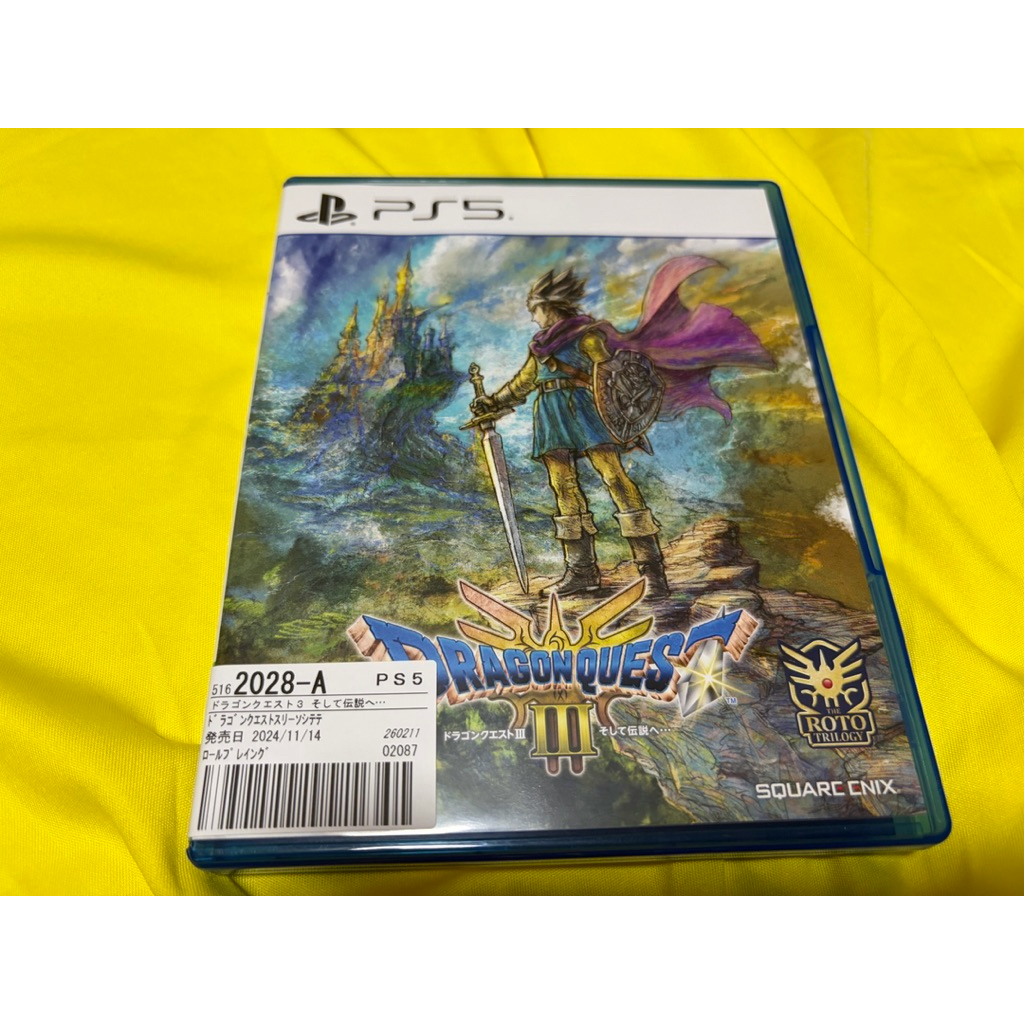 ps5 Dragon Quest 3 remake สภาพสวยๆเลือก eng ได้