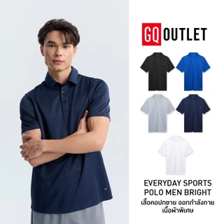 GQ Everyday Men Sports Polo Bright Collection เสื้อโปโลกีฬาผ้าโพลีเอสเตอร์ 100% ให้ผิวสัมผัสเรียบลื่น พร้อมความเงา