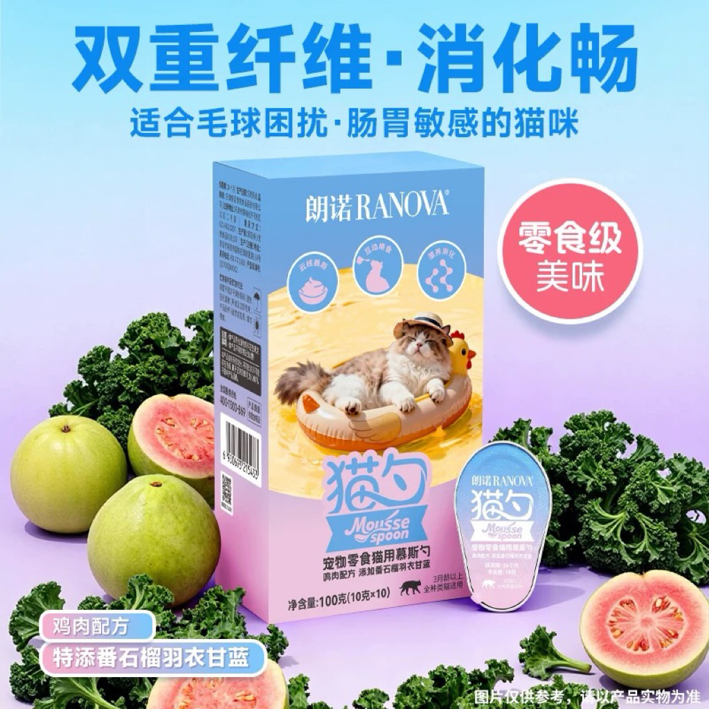 RANOVA - Mousse Spoon Care & Boost Series ขนม/อาหารแมวแบบมูส เนื้อเนียน ทานง่าย 100g (10gx10ถ้วย)