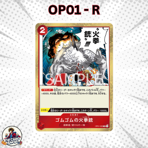 Thumbnail 5