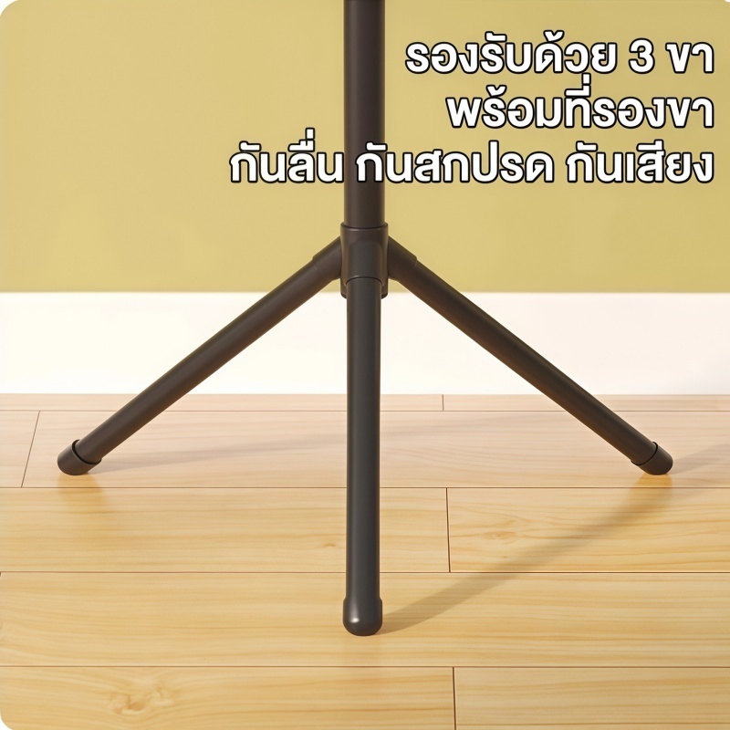 Saabai ที่แขวนเสื้อตั้งพื้นทรงต้นไม้ 9 ตะขอ พร้อมชั้นวางของ ใช้ในห้องนอน แขวนเสื้อและกระเป๋า ราคา ถูกที่สุด ดีลบีเคเค แกลเลอรีภาพที่ 3