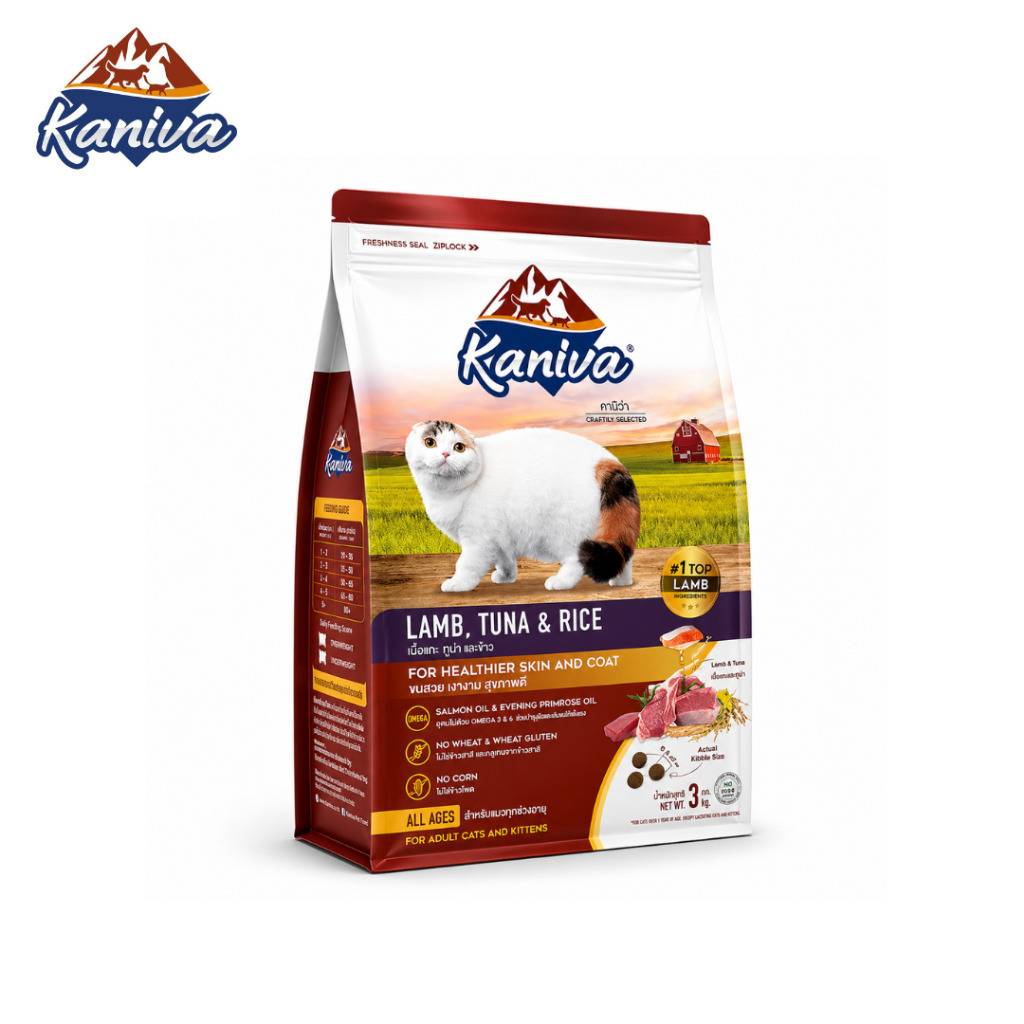 Kaniva อาหารแมวสูตรแกะ ทูน่า ข้าว สำหรับแมวแพ้ง่าย ปรับสมดุลทุกวัย Lamb Formula Petus Kingkaew