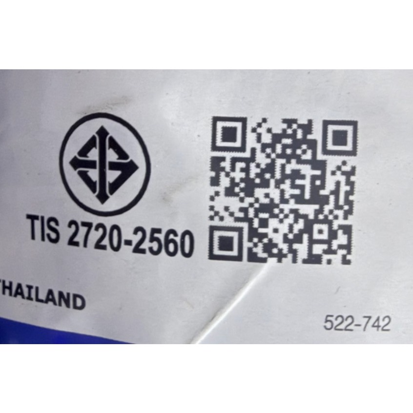 *ยางปี 26* IRC IZ-SS ทุกขนาด ทุกขอบล้อ ใส่กับ Giorno / Nmax / Aerox / ADV / Xmax / Forza / VESPA / LEAD / Click รูปที่ 7