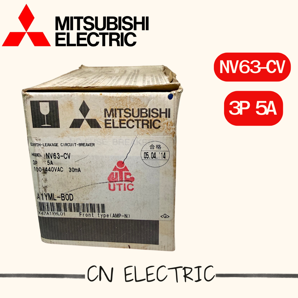 เบรกเกอร์กันดูด เบรกเกอร์ป้องกันไฟรั่ว  Mitsubishi NV63-CV 3P ของเเท้