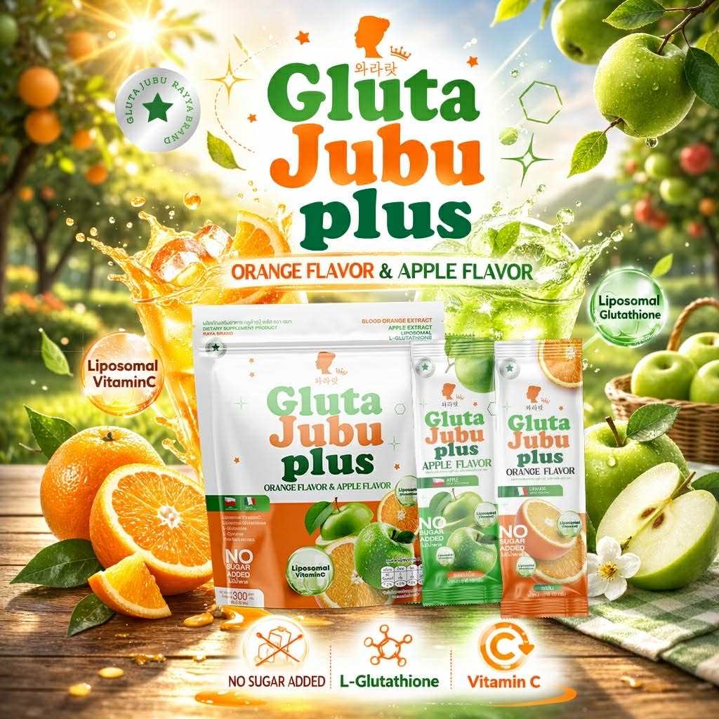 (🧡กดในไลฟ์ถูกกว่า🧡) กลูต้าจุบุ 300,000 MG  กลูต้าเรยา Gluta Jubu 1 ห่อ 30 ซอง🩵