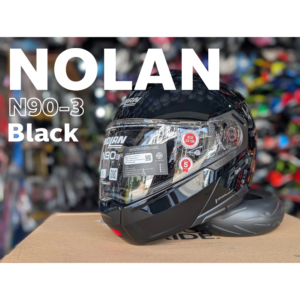 หมวกกันน็อคยกคาง NOLAN รุ่น N90-3 สีดำเงา ไซส์ M XL
