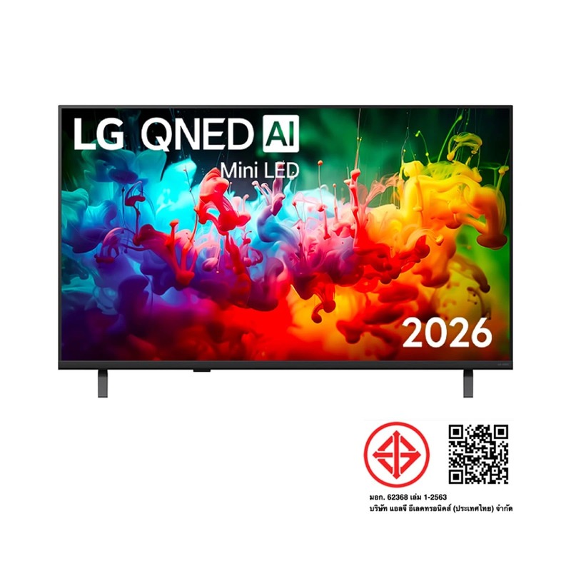 LG ทีวี 55" LG QNED AI QNED70 4K Smart TV 2025 รุ่น 55QNED70BSA