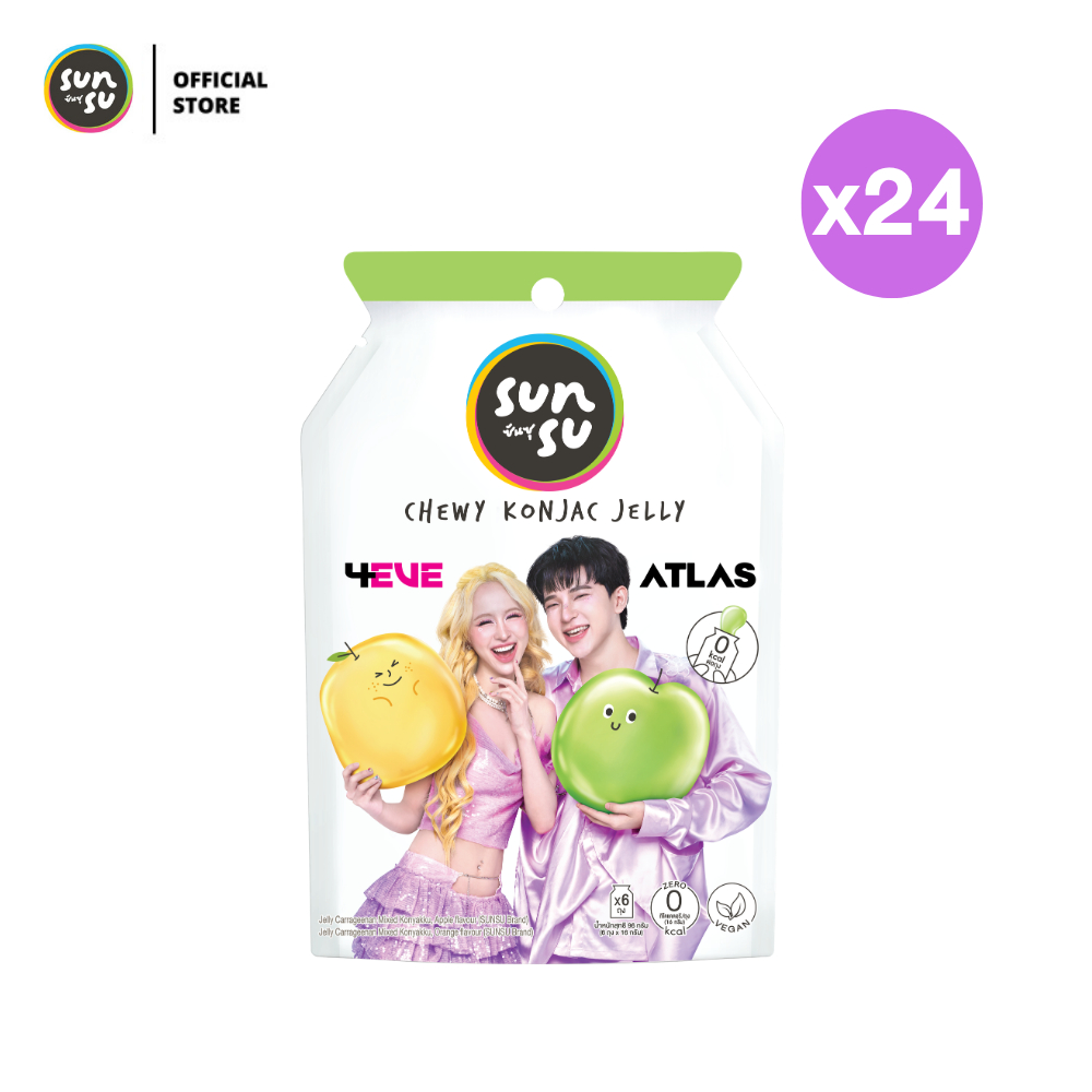 (แพ็ก 24) SUNSU 4EVE x Atlas ซันซุ เยลลี่ผสมบุก กลิ่นแอปเปิ้ลและส้ม ราคา ถูกที่สุด ดีลบีเคเค