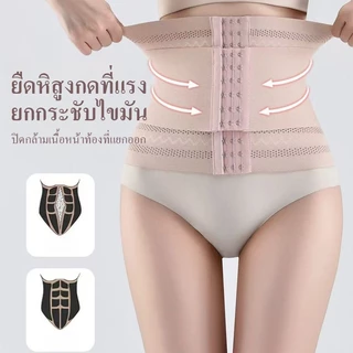 Korset ผู้หญิง เข็มขัดรัดเอว รัดหน้าท้อง ระบายอากาศ ปรับได้ สวมใส่สบาย ลดพุง หลังคลอด ออกกำลังกาย