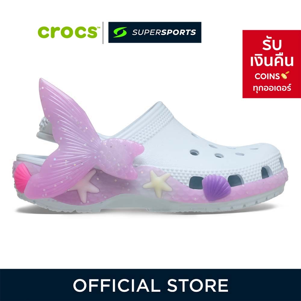 CROCS Classic IAM Color Change Mermaid Clog รองเท้าลำลองเด็ก