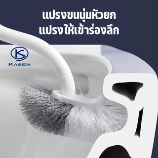 แปรงขัดห้องน้ำ แปรงชักโครก แปรงพื้น 3in1 ด้ามยาวจับถนัดมือ พร้อมถังเก็บ ติดผนัง มีช่องระบายน้ำ ทำความสะอาดได้ดี ทนทาน