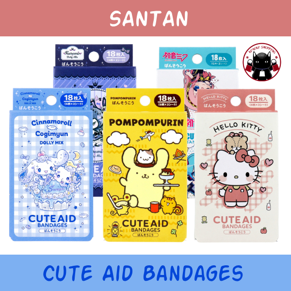 Santan Cute Aid Bandages พลาสเตอร์ปิดแผลลายคาร์แรกเตอร์จากญี่ปุ่นน่ารัก บรรจุ 18 ชิ้น