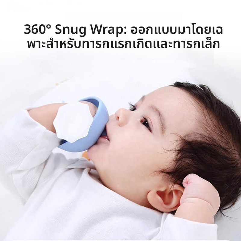 เห็ดขนาดเล็กบรรเทาฟันกาวป้องกันการกินมือวิเศษฟันบดติด เด็กทารกสามารถต้มได้1 Mushroom Teether