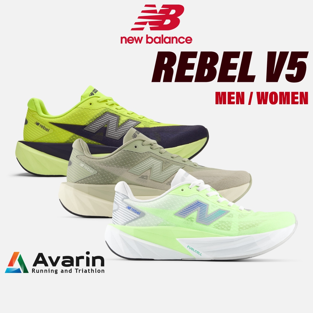 New Balance FuelCell Rebel v5 [Men / Women] (ฟรี! โปรแกรมซ้อม) รองเท้าวิ่ง น้ำหนักเบา ใส่ซ้อม ใส่แข่