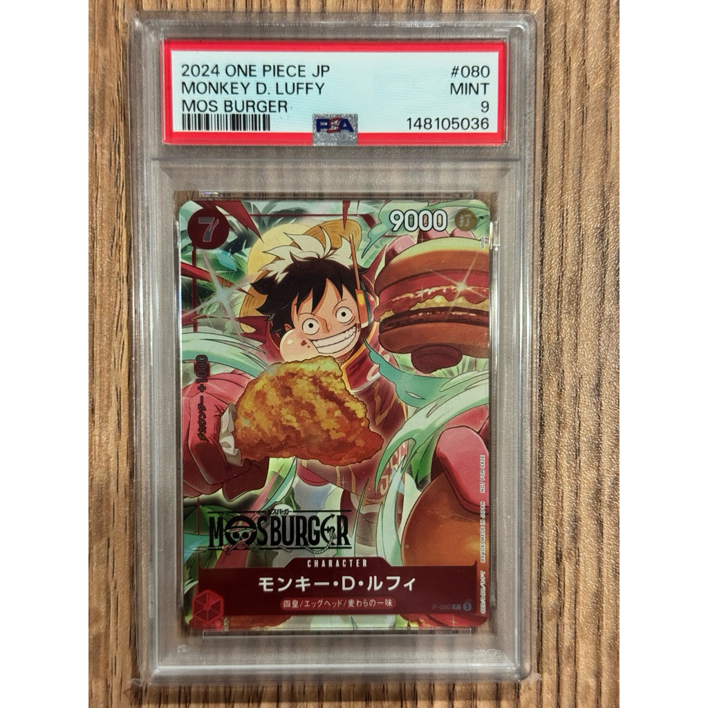 One piece Card Game Luffy x Mosburger PSA 9