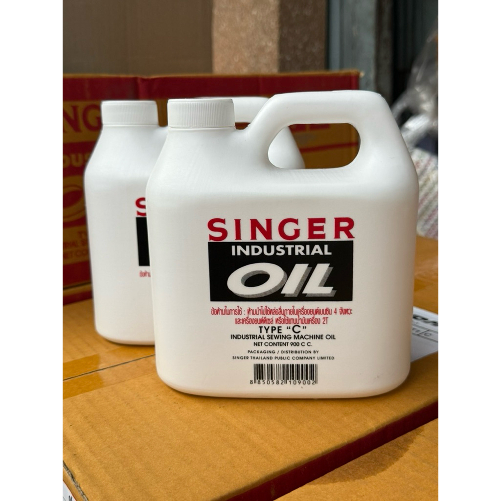 น้ำมันจักร​  SINGER  แท้  100%