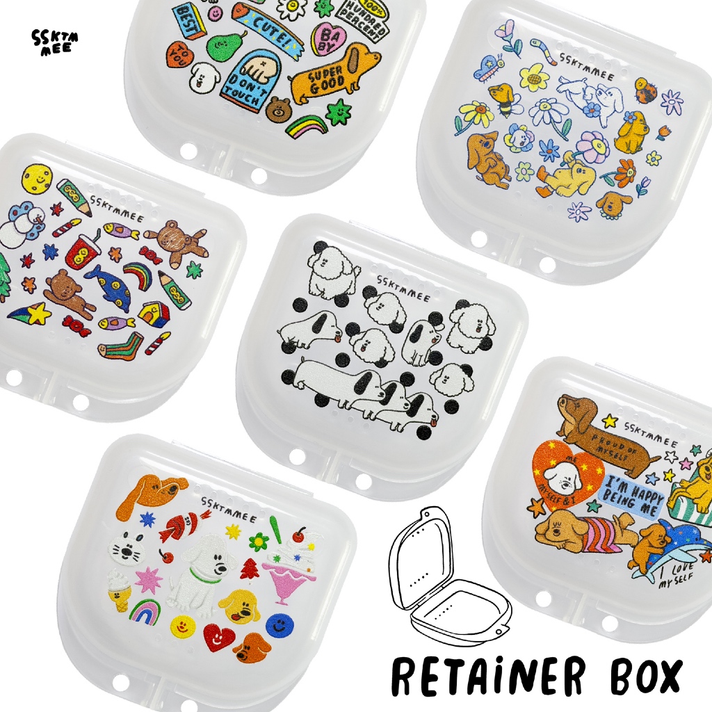 ssktmmee - Retainer Box กล่องรีเทนเนอร์ กล่องใส่ฟันปลอม สกรีนลายน่ารัก