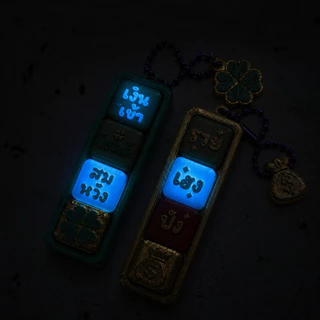 Lucky & Power Clicker พวงกุญแจคลิกได้ คำฮิตสายมู & กำลังใจ