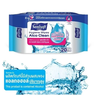 [แพ็ค X 4ห่อ]Sanisoft 70% Alcohol Hygiene Wipes AlcoClean/ผ้าเช็ดสูตรแอลกอฮอล์ 70% 20แผ่น/ห่อ พกพาง่าย ไม่ระคายเคืองผิว