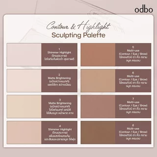 ถูก/แท้/มีไลฟ์ คอนทัวร์ ไฮไลท์ ODBO Contour&Highlight Sculpting Palette พาเลทท์คอนทัวร์ หน้ามีมิติ หน้าเงา ทำกรอบหน้า