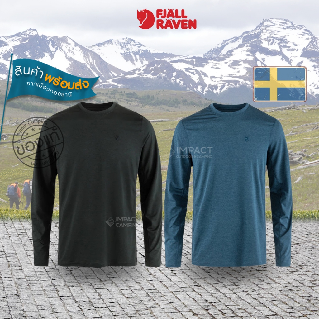 Fjallraven เสื้อแขนยาว เดินป่า แห้งเร็ว Abisko Day Hike LS