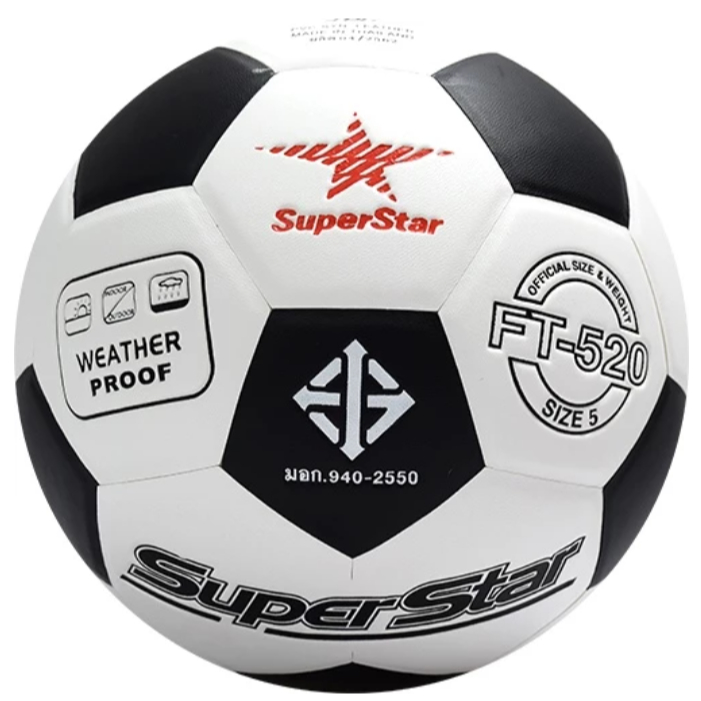 FBT ของแท้ ลูกฟุตบอลหนังอัด กันน้ำ เบอร์ 5 SUPER STAR รุ่นFT 520 รหัสสินค้า31317