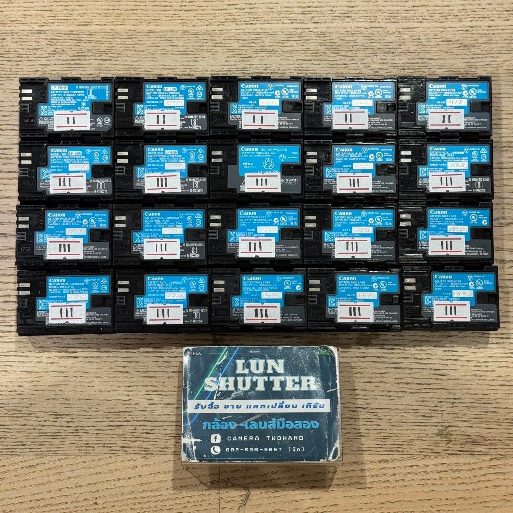 Canon Battery LP-E6 / LP-E6N /  LP-E6NH