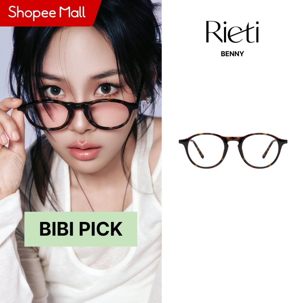 [ Authorized ] ตัวแทนจำหน่ายไทย | แว่นตา Rieti รุ่น BENNY แว่นกรองแสงสีฟ้า BIBI Picks collection (RTI26GL1028U)