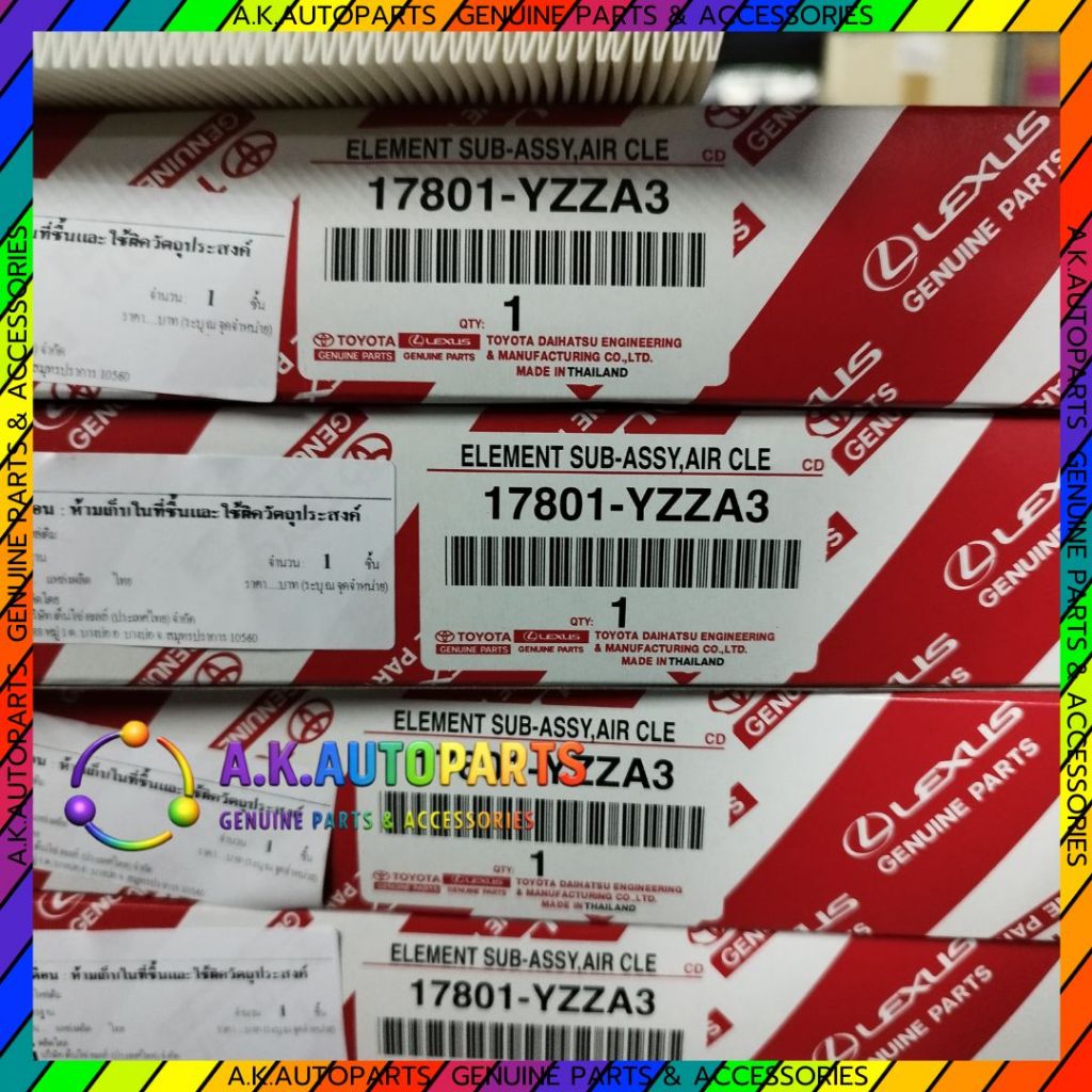 ของแท้!! 17801-YZZA3 ไส้กรองอากาศ โตโยต้า REVO,FORTUNER'16 ,INNOVA ของแท้ 100% เบิกศูนย์