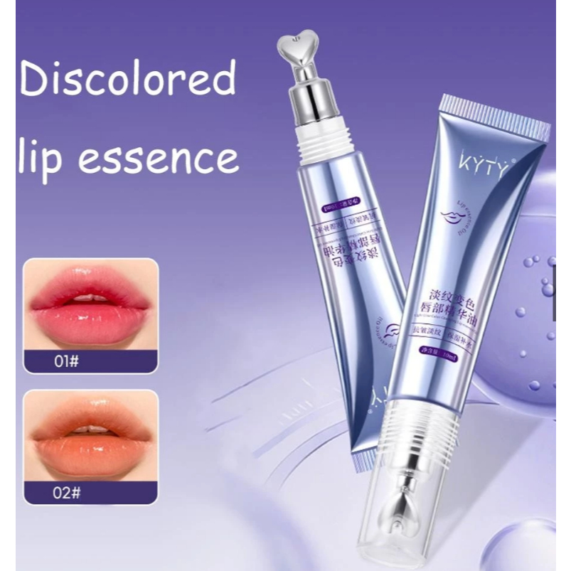 KYTY Discolor Lip Essence Oil Moisturizing Lip Oil Plump Light Lines ลิปออยล์