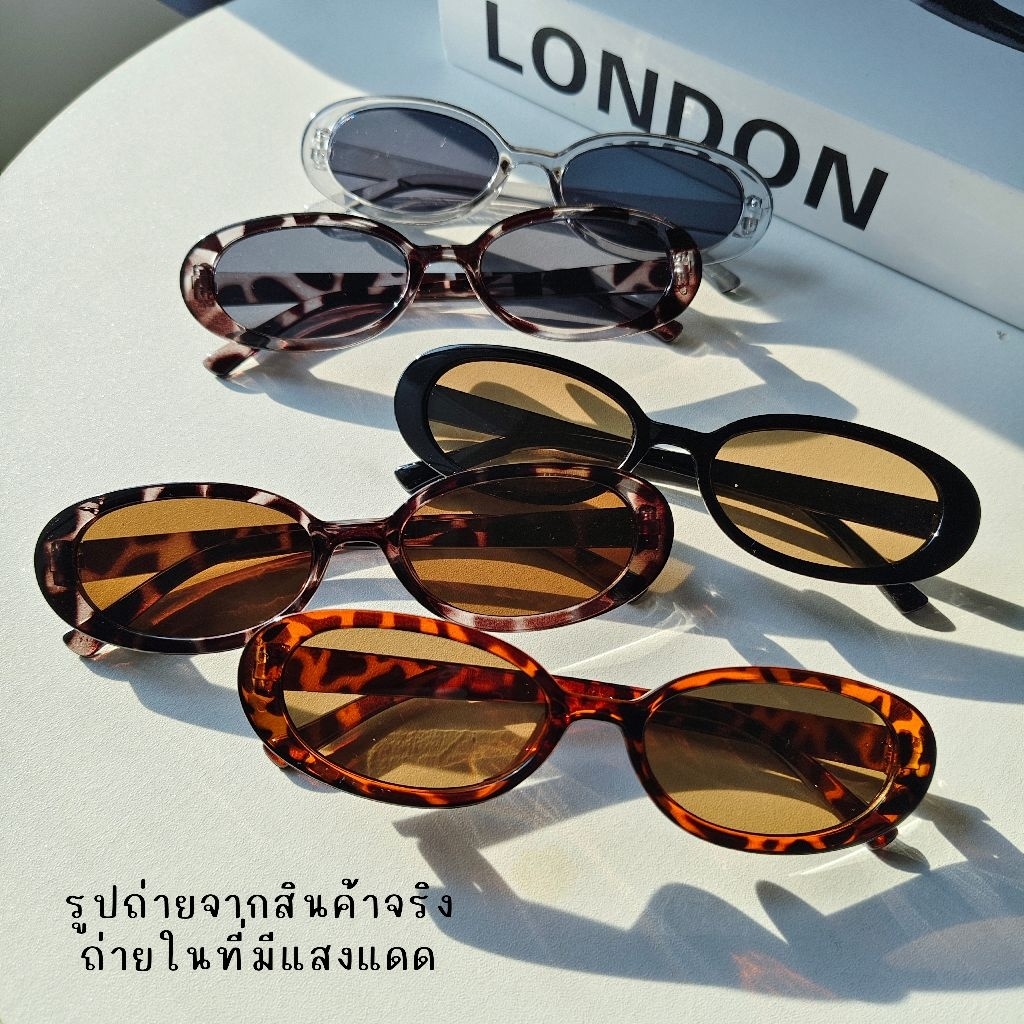 🔥Hot🔥 GL213  แว่นตาแฟชั่น แว่นตากันแดด ทรงรีฮิตมาก [[ร้านไทย🇹🇭สินค้าพร้อมส่ง]]