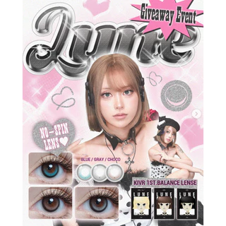 พร้อมส่งในไทย 🌙 Olola Lune Series Axis Lock Ryu's Penna Pick ! เลนส์พระจันทร์เสี้ยว แบบไม่หมุน ใส่แล้วจึ้งตลอดวัน 🖤