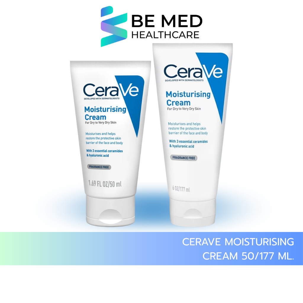 CeraVe Moisturising Cream 50ml / 177ml เซราวี ครีมบำรุงผิวหน้าและผิวกาย สำหรับผิวแห้ง-แห้งมาก