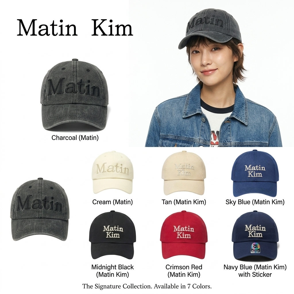 🧢 หมวกแก๊ป Matin Kim แท้ 100% ผ้า Cotton งานปักลายสวย Unisex (ชาย-หญิง) สแกน QR Code ตรวจสอบได้ทันที