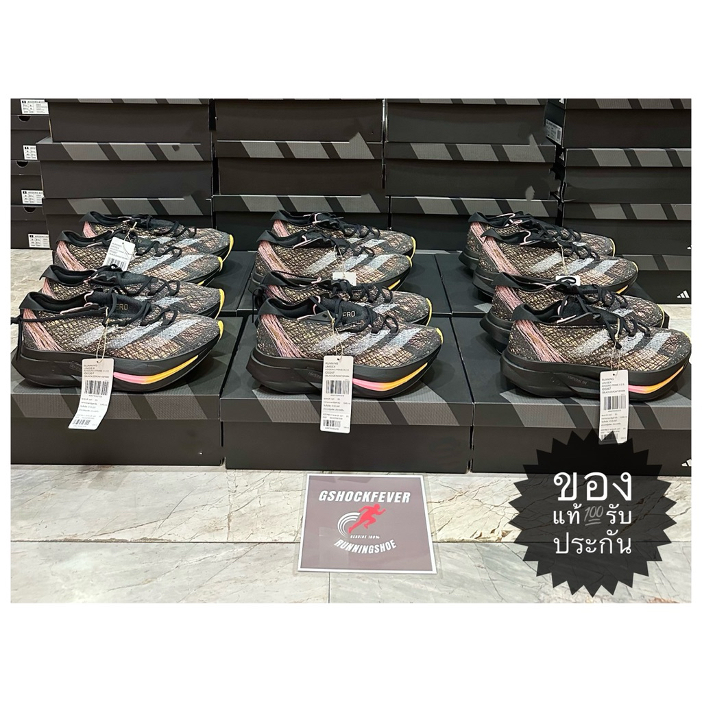 📌ADIDAS ADIZERO PRIME X STRUNG 2  ขาย ของแท้💯 ใหม่ มือ 1 พร้อมกล่อง ป้าย🇹🇭